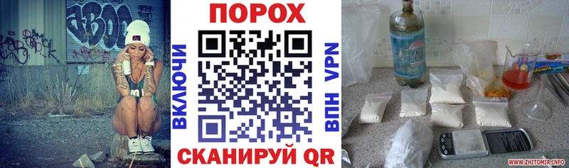 Амфетамин Premium Балтийск