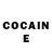 Кетамин ketamine kowalskoi