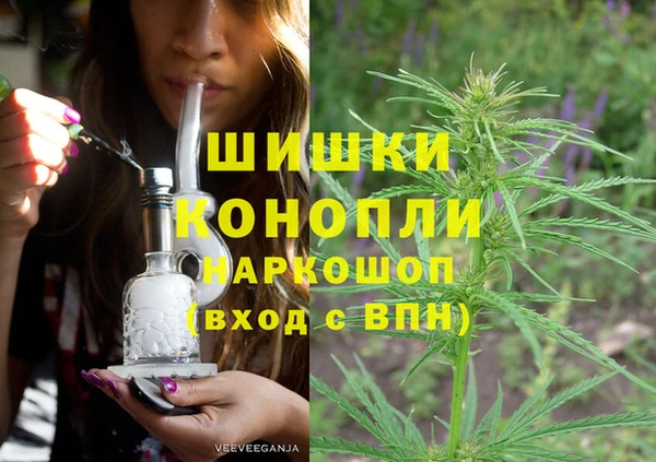 соль курить ск Армянск