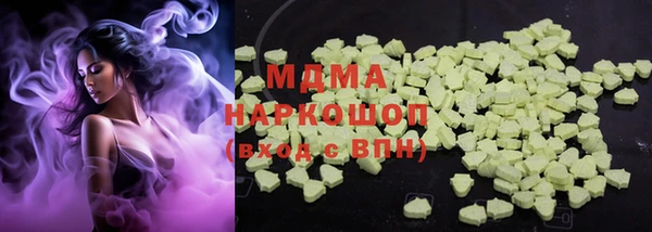 дмт Алексеевка