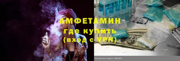 марихуана Аркадак
