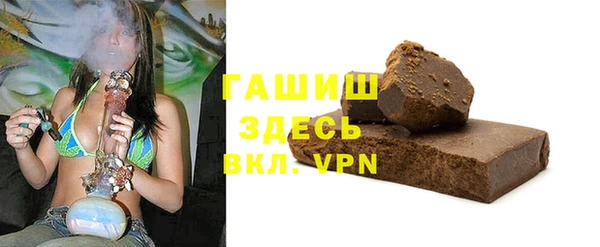 марихуана Аркадак