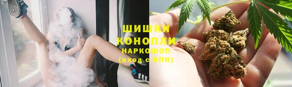 ALPHA PVP Алзамай