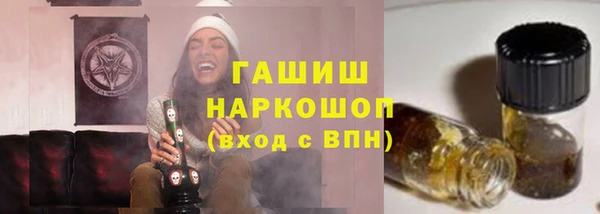 каннабис Киреевск