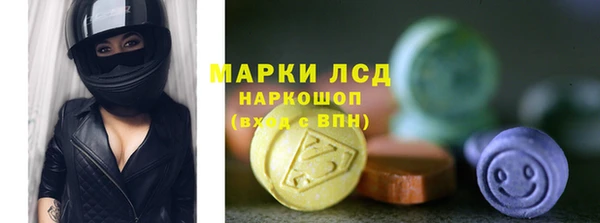 марихуана Аркадак
