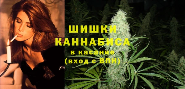 соль курить ск Армянск