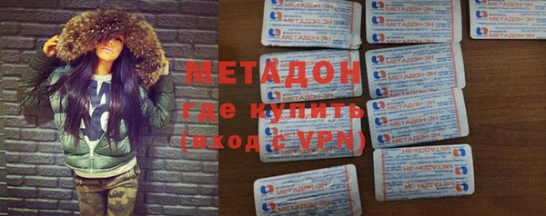 ALPHA PVP Алзамай