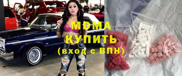 наркотики Покров