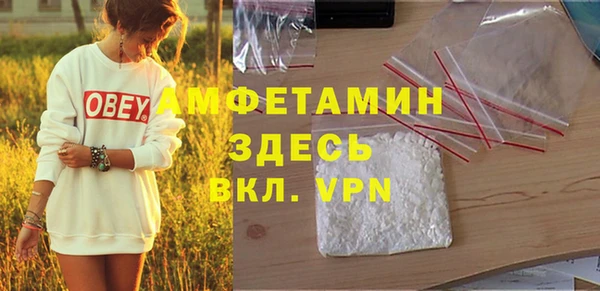 марихуана Аркадак