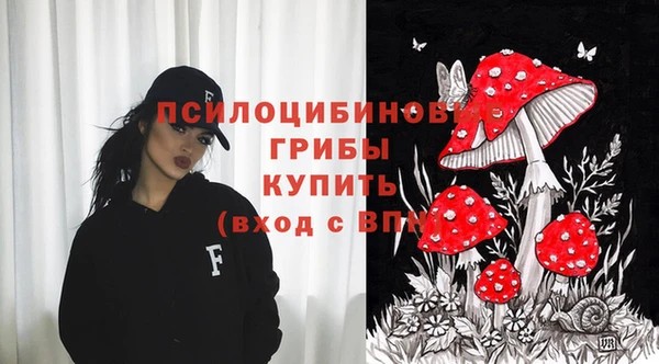марихуана Аркадак
