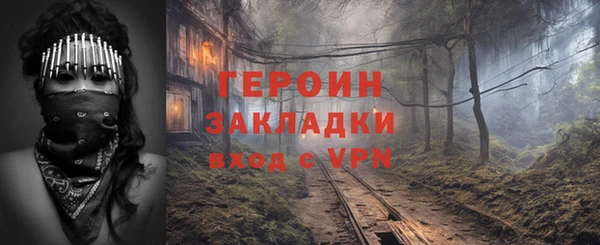 марихуана Аркадак