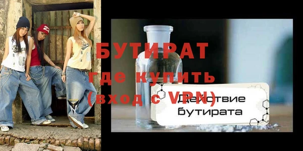 индика Арсеньев